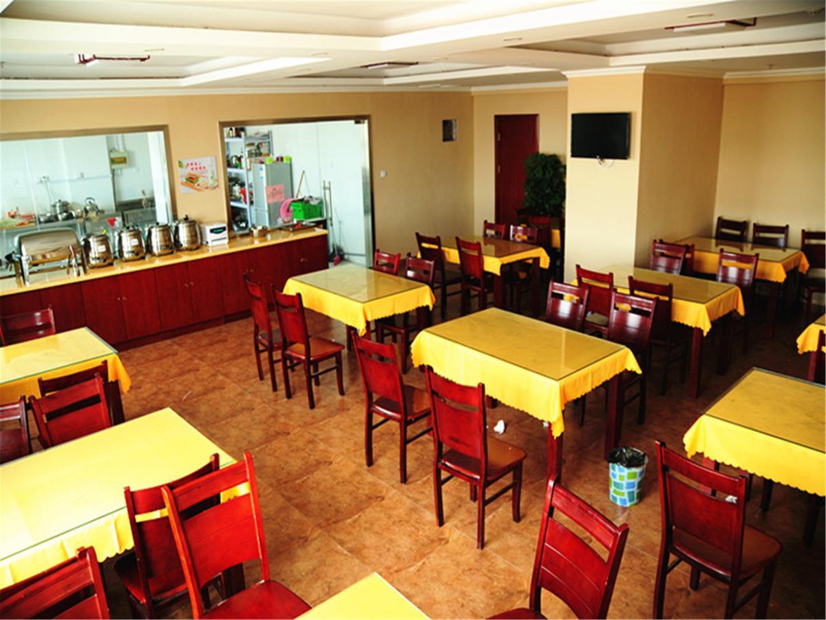 Hotel Greentree Alliance Chongming Bayi Road Walking Street