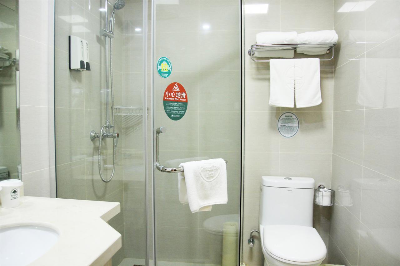 Greentree Alliance Chongming Bayi Road Walking Street 3*